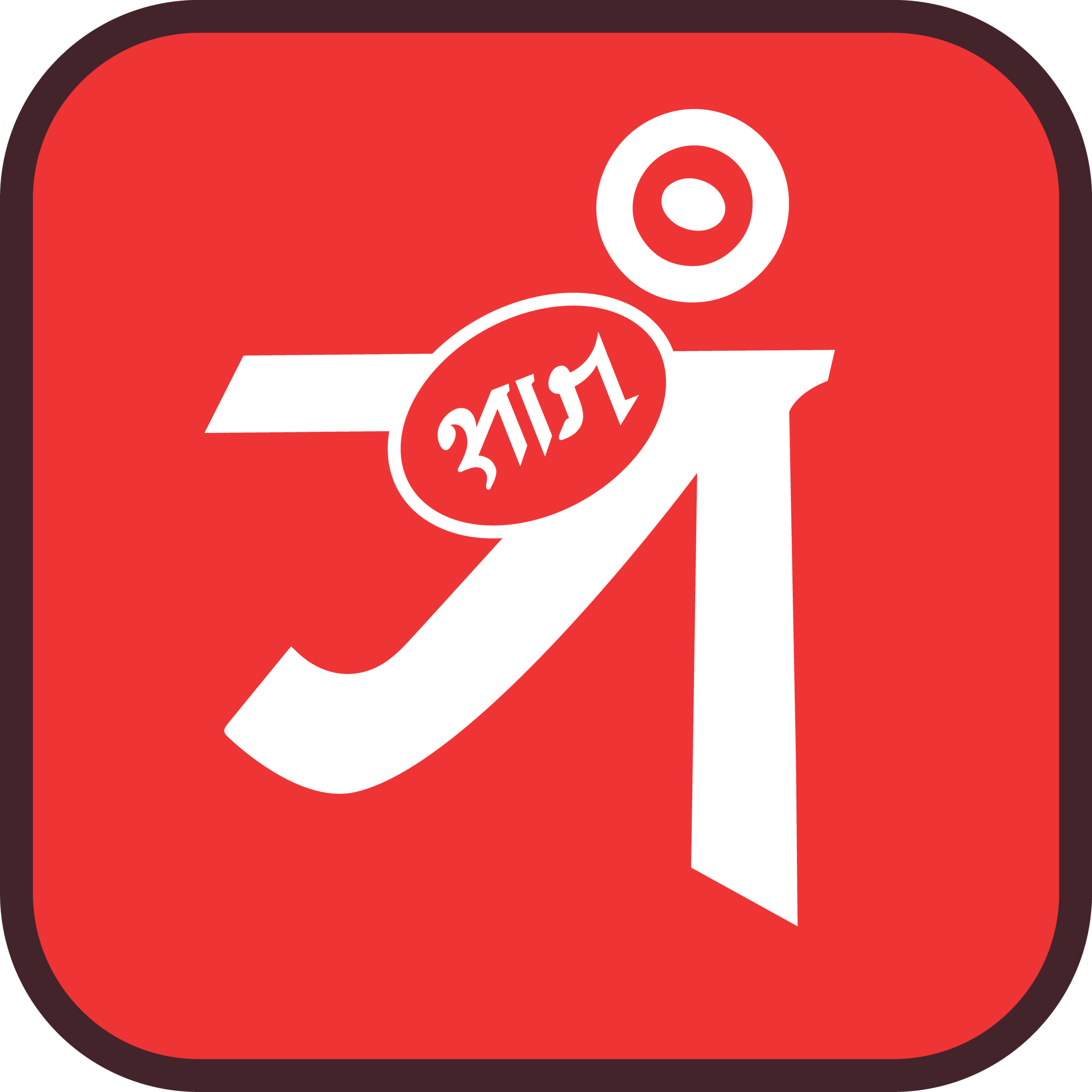 ShathRong - Favicon